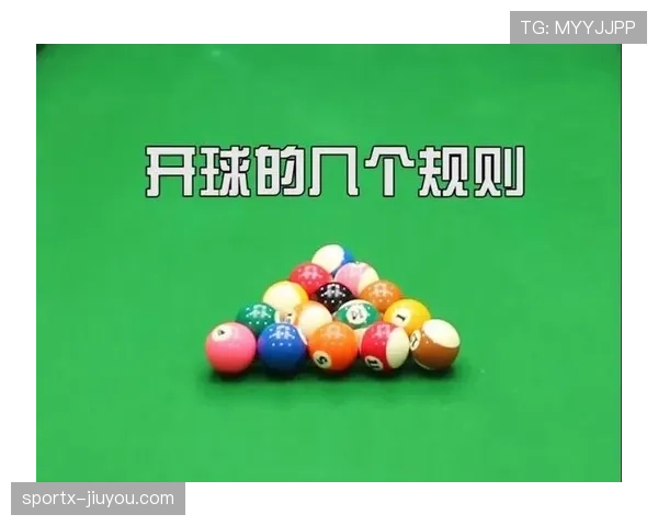 了解开球规则的基本要点，帮你快速掌握篮球比赛的开始。