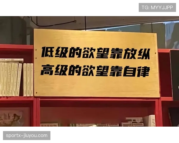 季丽萍训练完顺手啃个鸡腿，这自律和放纵的平衡谁懂啊