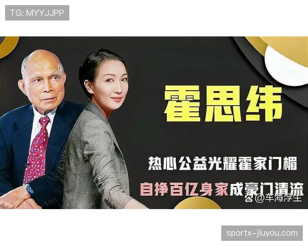 高磊家里那阵仗,不是运动员,是豪门子弟吧? 高磊家里那阵仗,不是运动员,是豪门子弟吧?