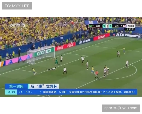 2026世界杯巴西2-1日本:桑巴军团挺进下一轮 2026世界杯巴西2-1日本:桑巴军团挺进下一轮